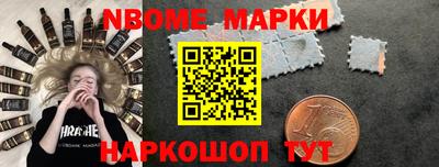 меф VHQ Берёзовский