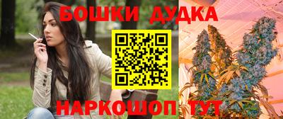 MDMA Premium VHQ Бийск