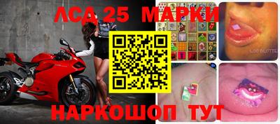 меф VHQ Берёзовский