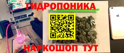 MDMA Premium VHQ Бийск