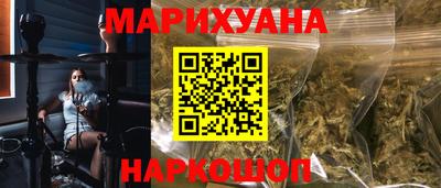 меф VHQ Берёзовский