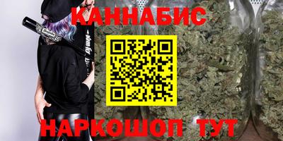 MDMA Premium VHQ Беслан