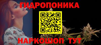 MDMA Premium VHQ Бийск
