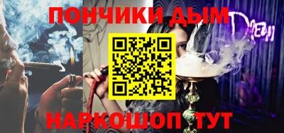 MDMA Premium VHQ Беслан