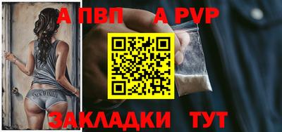 MDMA Premium VHQ Бийск