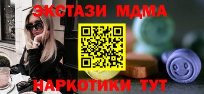 меф VHQ Берёзовский