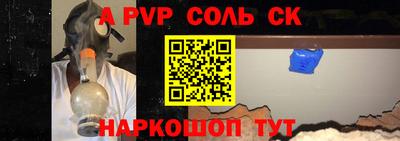 меф VHQ Берёзовский