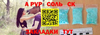MDMA Premium VHQ Бийск