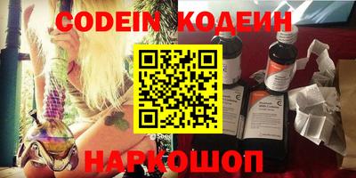 MDMA Premium VHQ Бийск