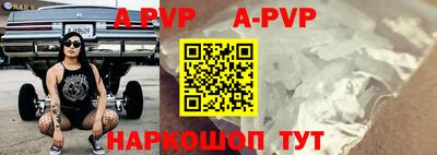 MDMA Premium VHQ Бийск