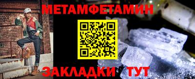 MDMA Premium VHQ Беслан