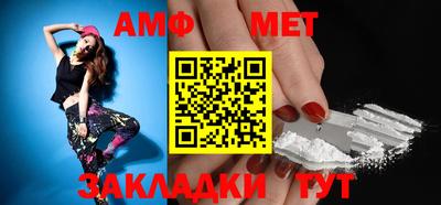 MDMA Premium VHQ Беслан