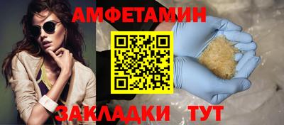 MDMA Premium VHQ Беслан