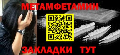 MDMA Premium VHQ Беслан