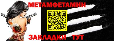 MDMA Premium VHQ Беслан