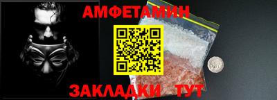 MDMA Premium VHQ Бийск