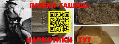 MDMA Premium VHQ Бийск