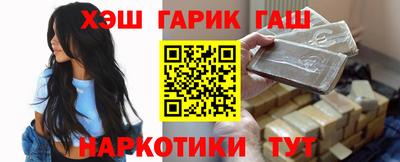 MDMA Premium VHQ Бийск