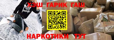 меф VHQ Берёзовский