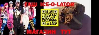 MDMA Premium VHQ Беслан