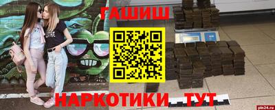 MDMA Premium VHQ Беслан
