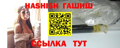 меф VHQ Берёзовский