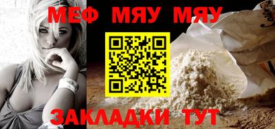 MDMA Premium VHQ Беслан
