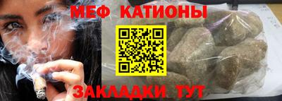бутик Лесной