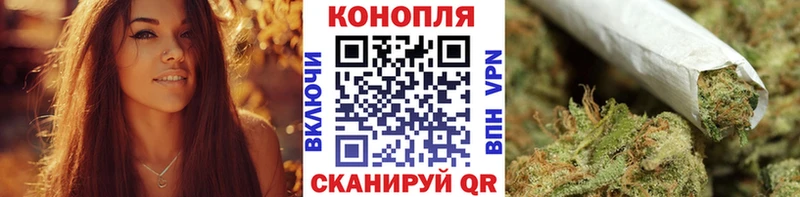 hydra сайт Грозный Бошки Шишки LSD WEED